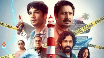 قصة مسلسل “بريتام وبيدرو” وموعد عرضه